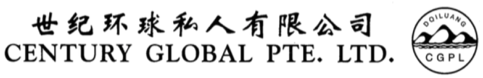 Century Global Pte Ltd